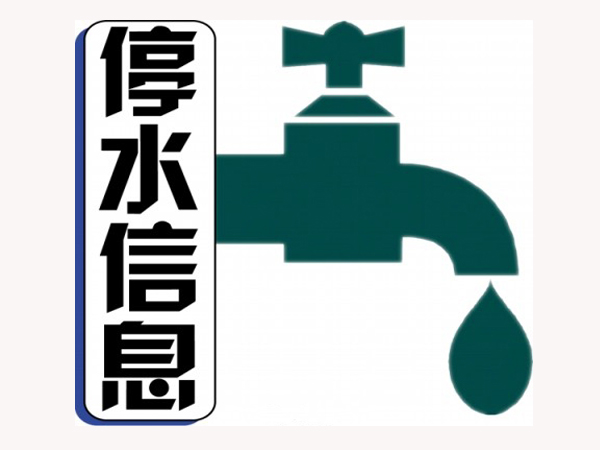 靖江水污染带给15vip太阳集团什么启示