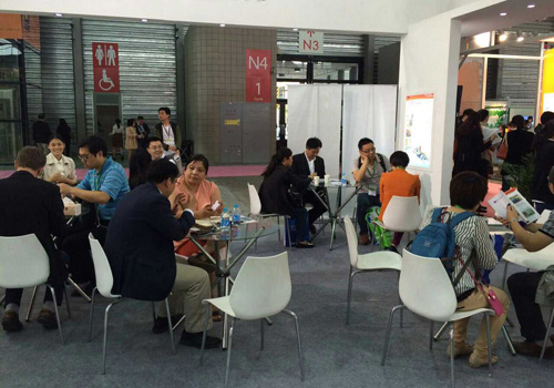 2015环博会荷兰展团15vip太阳集团