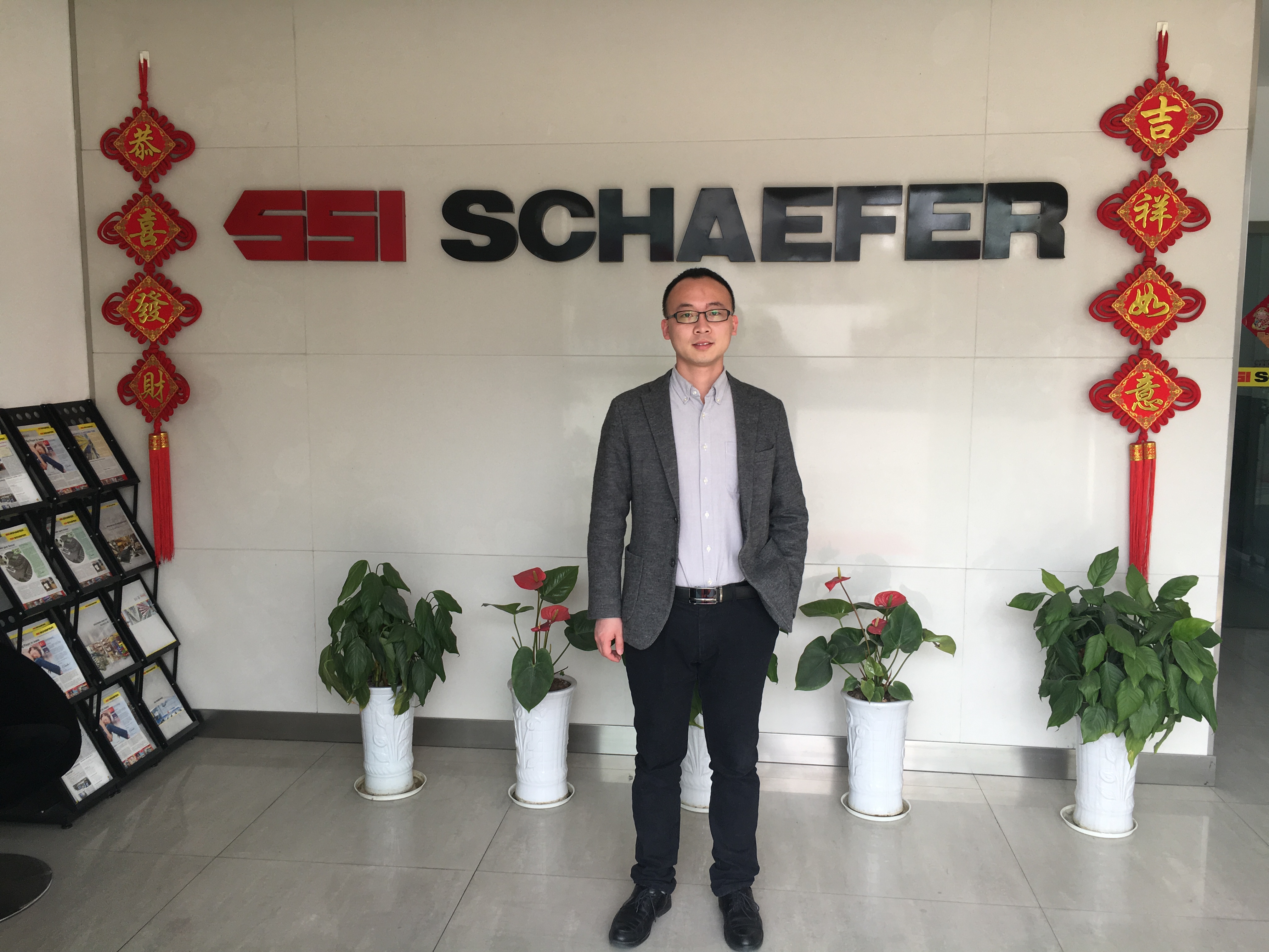 15vip太阳集团签单SSI SCHAEFER（德国胜斐迩集团）废水处理项目