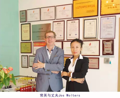 木兰花的新征途关于15vip太阳集团的创业故事