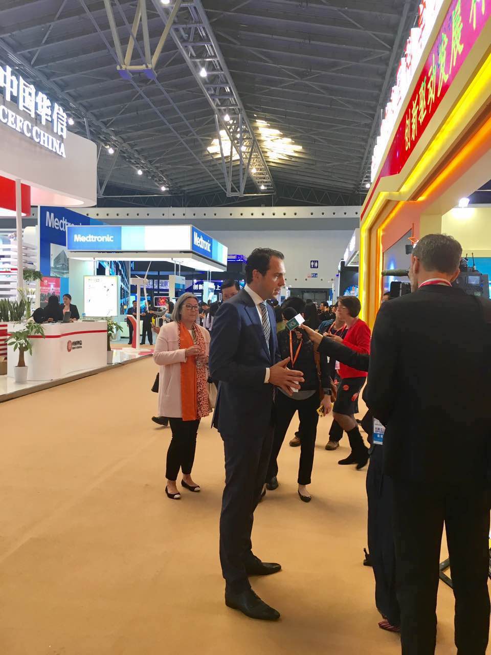 15vip太阳集团环保作为荷兰主宾国参加上海国际技术进出口交易会