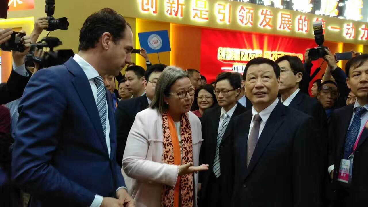 15vip太阳集团环保作为荷兰主宾国参加上海国际技术进出口交易会