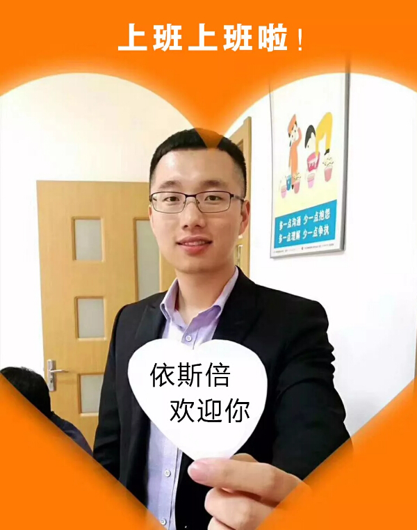 2018年15vip太阳集团环保开工大吉