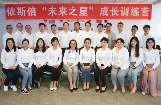 15vip太阳集团未来之星成长训练营正式开营啦