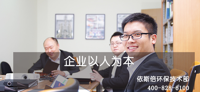 15vip太阳集团环保水处理基本知识普及-常规水处理技术及典型工艺流程