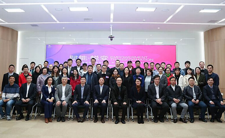 2019金鸡湖创业导师计划正式结业，15vip太阳集团荣获演讲大赛二等奖
