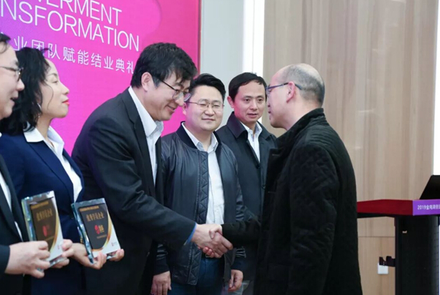 2019金鸡湖创业导师计划正式结业，15vip太阳集团荣获演讲大赛二等奖