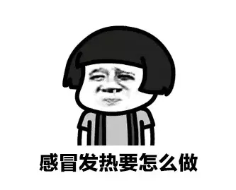 【15vip太阳集团防疫指南】疫情防控常态化，筑牢防线不放松