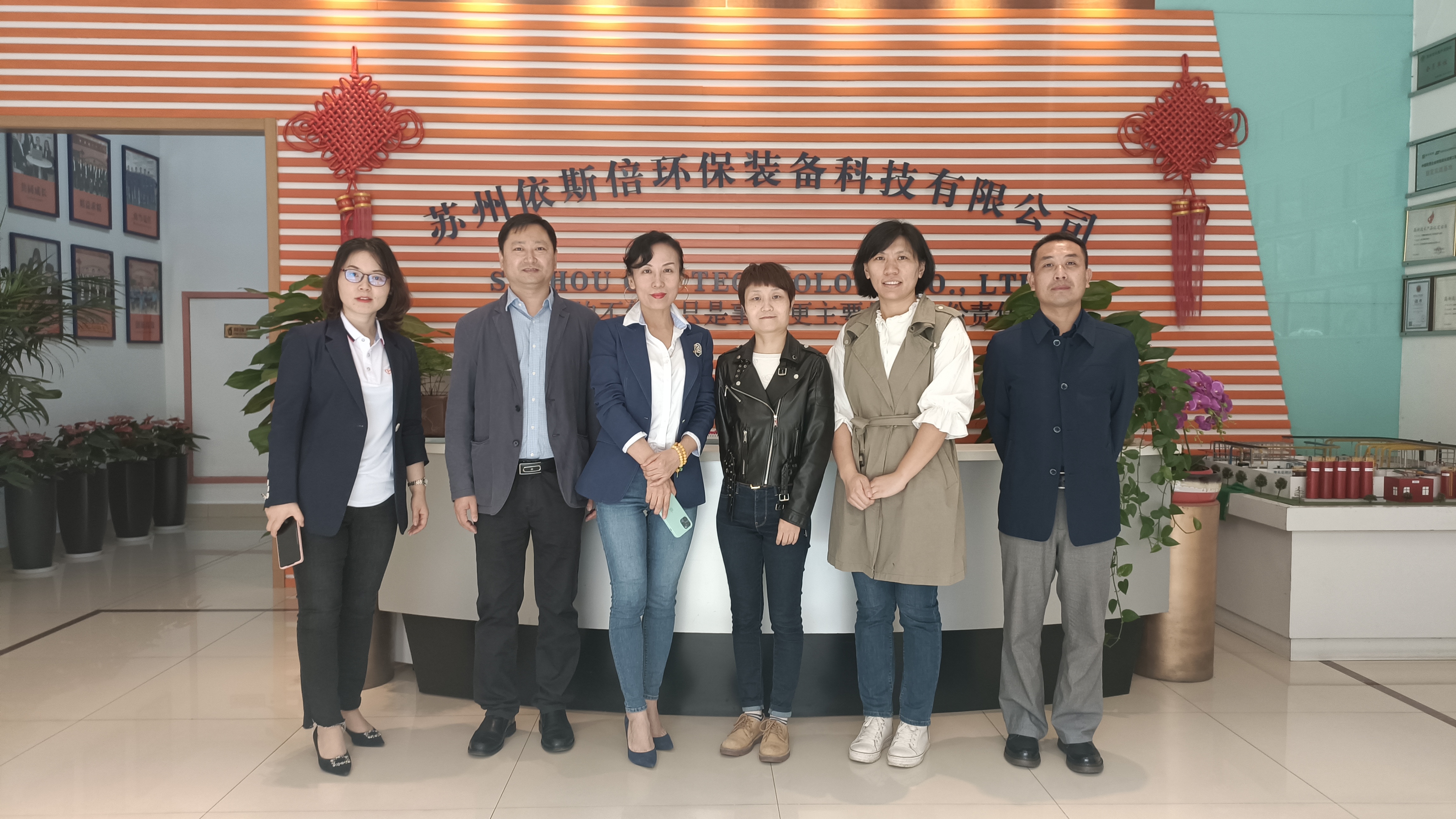 中国表面工程协会企业万里行走进15vip太阳集团