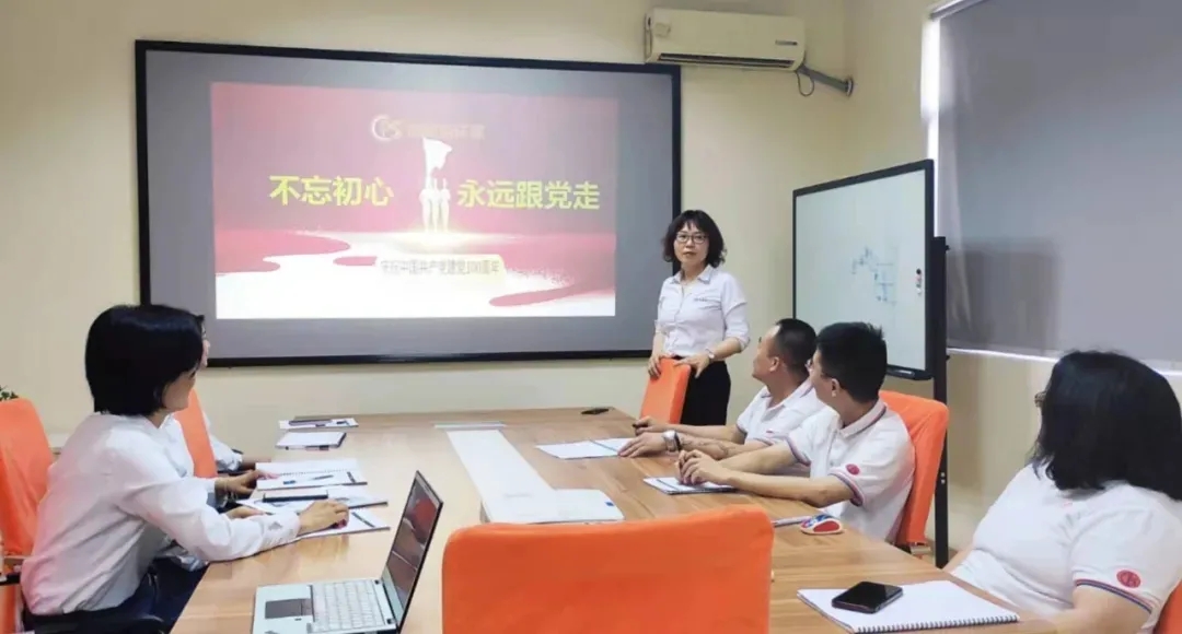 岁末将至，携手奋进，分享15vip太阳集团的高光时刻
