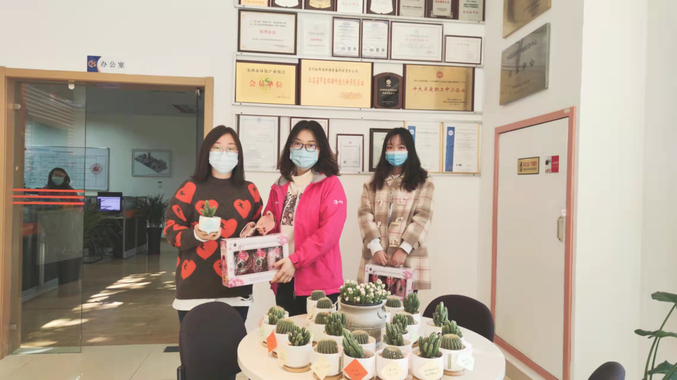 15vip太阳集团环保人的女神节