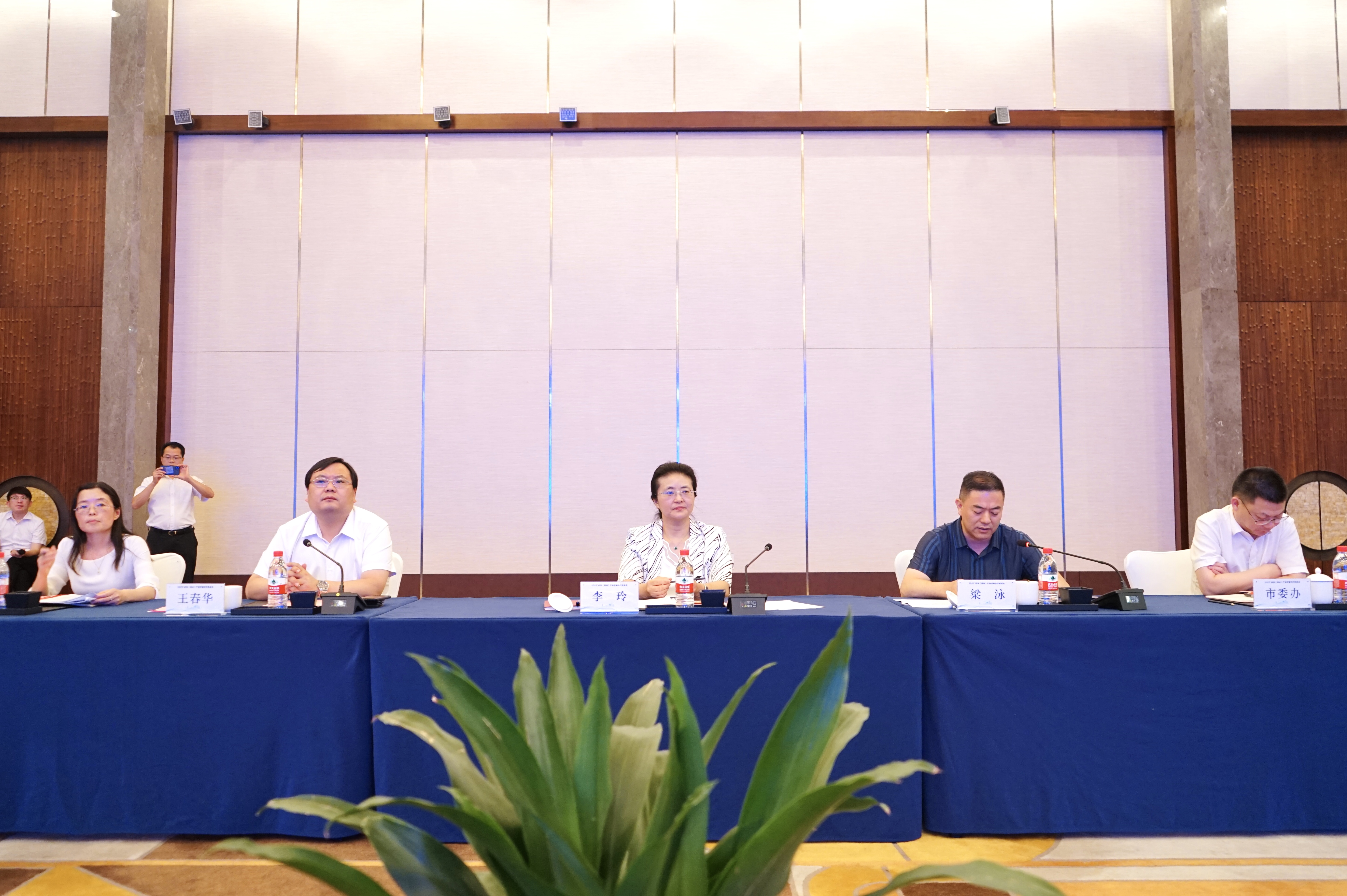 15vip太阳集团出席2022启东(苏州)产业发展合作恳谈会，深化交流合作，携手共赢同发展