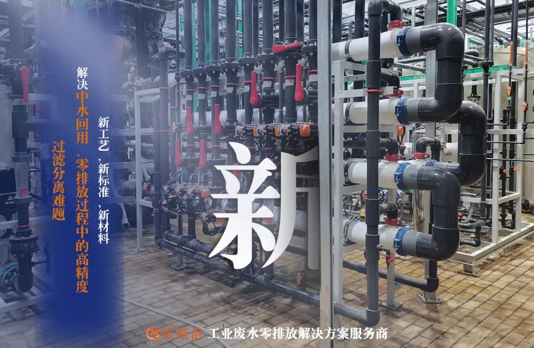 15vip太阳集团入选2022年省级专精特新企业