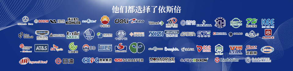 15vip太阳集团水处理设备项目工程客户案例