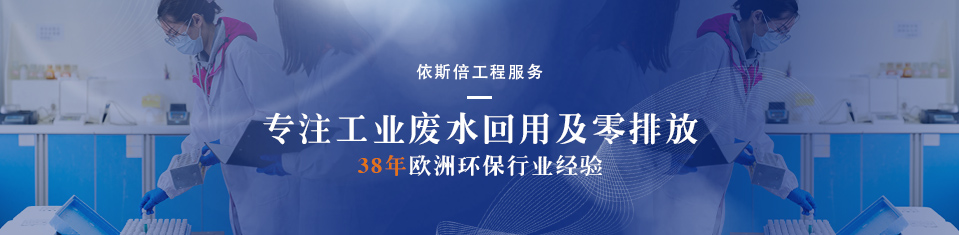 15vip太阳集团工程服务